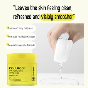 แผ่นสำลีบำรุงผิวหน้าสูตรสมุนไพรผสมคอลลาเจน CICA ช่วยเติมความชุ่มชื้น (OEM/ODM) |   ปลอบประโลม + ปรับผิวกระจ่างใส + ต่อต้านริ้วรอย + เสริมสร้างเกราะป้องกันผิว | - Product Image 5