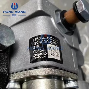 294000-0693 294000-0692 294000-0691 294000-0690 Bomba de Inyección de Combustible Universal Ajustable Compatible con KUBOTA V3800 - Product Image 4