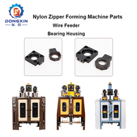 Boîtier de roulement pour alimentateur de fil à surface oxydée noire pour machine de formage de fermetures éclair en nylon, pièce de rechange de support d'alimentation de fil