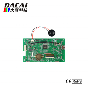DACAI 5 "Serie HMI 800*480 a granel monitores LCD <span class=keywords><strong>No</strong></span> TP TFT con configuración - Product Image 4