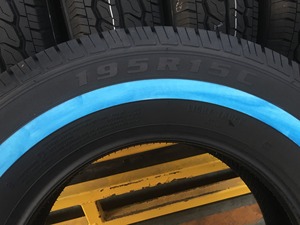 Neumático Radial para Auto, Venta al Por Mayor de Fábrica en China, Barato, <span class=keywords><strong>165R14</strong></span> 175R14 185R14 195R14 - Product Image 4