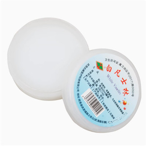   Pommade à la vaseline 50g pour le soin des pieds secs - Product Image 3