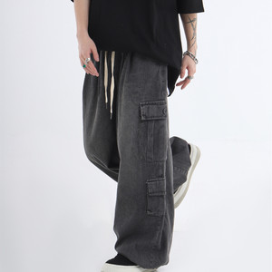 Pantalones Vaqueros de Mezclilla para Hombre con Costuras Reforzadas, Corte Recto, Estilo Constructor - Product Image 2