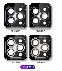 Protecteur d'objectif d'appareil photo <span class=keywords><strong>iPhone</strong></span> Premium Diamond-Compatible avec <span class=keywords><strong>iPhone</strong></span> 16/15/14 Pro Max, anti-éclats, couverture complète - Product Image 2