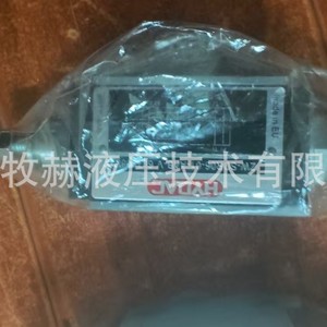 วาล์วควบคุมทิศทางเดียวไฮดัก รุ่น ZW-SDR06-01-AAB-V วาล์วนิรภัยไฮดรอลิกน้ำมันแรงดันสูงแบบปรับได้ - Product Image 1