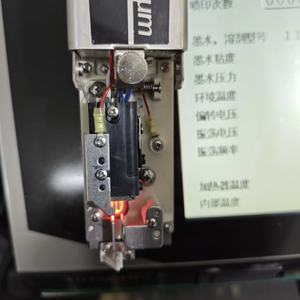 Máquina Codificadora HITACHI <span class=keywords><strong>UX</strong></span> Usada, en Buen Estado, Impresión Automática por Lotes, Adaptación a Líneas de Producción Industriales - Product Image 4