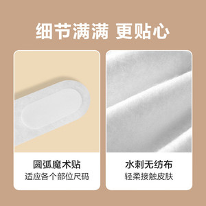 Patchs chauffants pour le cou Kefu (5 patchs/boîte) - Offre chaleur et soulagement des douleurs cervicales en été et dans les pièces climatisées. - Product Image 2