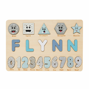 NovaCross Nouveau <span class=keywords><strong>puzzle</strong></span> <span class=keywords><strong>en</strong></span> <span class=keywords><strong>bois</strong></span> multifonctionnel éducatif pour enfants, personnalisable avec un nom, cadeau de premier anniversaire pour bébé, respectueux de l'environnement - Product Image 1