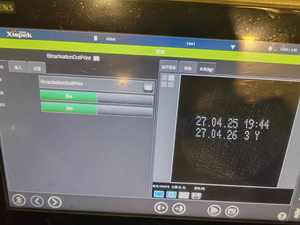 Latta di alluminio Soda birra con codice data di ispezione in fibra di codifica Laser stampante data Batch Number Vision spector - Product Image 3