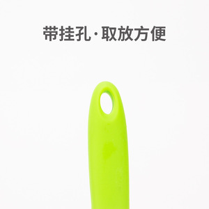 <b>Silicone</b> Spatula 28cm Large Heat Resistant <b>Baking</b> Tool For Cake Cream Mixing - Product Image 3