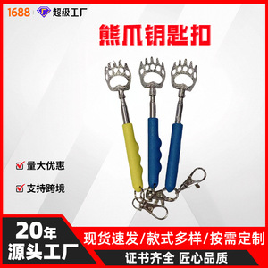 Porte-clés griffoir à dos rétractable en acier inoxydable Sino-French avec pince pour usage extérieur - Product Image 5