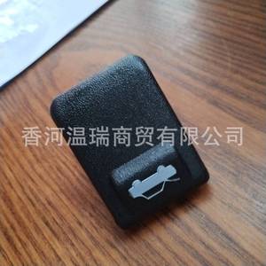 Llave para Base de Interruptor de Capó Hyundai Kia 8118034000, Tipo de Apertura de Mandíbula Lisa Métrica, Redondeada, Grado DIY - Product Image 3