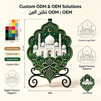 Ornement de table en résine à motif floral islamique, plaque décorative mosquée et croissant de lune imprimée UV, décoration maison Ramadan Aïd Moubarak, cadeau