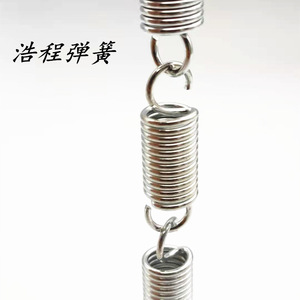 Resorte de Tensión Haocheng de Acero Inoxidable 304, Pieza de Vehículo de Juguete con Fricción, 2021012 - Product Image 2