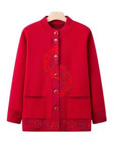 Suéter cárdigan <span class=keywords><strong>de</strong></span> cuello redondo <span class=keywords><strong>de</strong></span> la abuela, un Top festivo para personas <span class=keywords><strong>de</strong></span> mediana edad. - Product Image 2