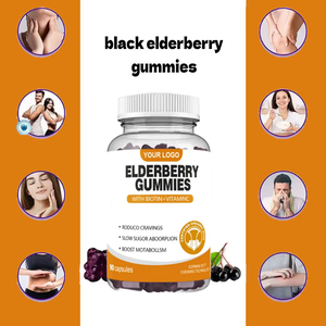 Bonbons Gommeux Bio Ausreson à la Sureau Noir et Vitamine C, Complément Alimentaire en Vrac, Soutien Immunitaire, Certifié Halal, Marque Privée - Product Image 3