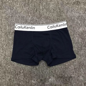पुरुषों की उच्च गुणवत्ता के लिए कपास बॉक्सर अंडरवियर डिजाइनर बॉक्सर - Product Image 4