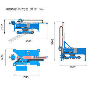 Crawler Hydraulic Percussion <b>Anchor</b> Horizontal Directional Drilling Rig Changchai Diesel - Product Image 5