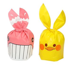 Hot Bán Nhiều Màu Phim Hoạt Hình Mô Hình Tai Thỏ Đặc Biệt Hình Túi Quà Tặng <span class=keywords><strong>Cookie</strong></span> Nut Kẹo Snack Thực Phẩm Đứng Bao Bì Túi - Product Image 6