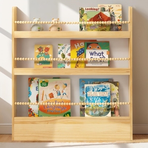 Étagères murales modernes en bois naturel pour chambre à coucher, idéales pour l'affichage de livres de lecture pour enfants - Product Image 1