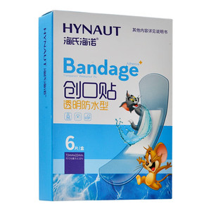 Haishen Hainuo Band-Aids (Transparent <b>Waterproof</b> Type) 6 Pieces - Product Image 2
