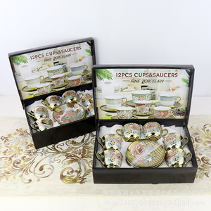 Service à thé MSH de style europé<span class=keywords><strong>en</strong></span> et arabe, électroplaqué, 6 tasses et soucoupes, coffret cadeau pour cadeaux de conférence - Product Image 3