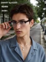 Meta Smart Glasses Wireless Call Music Playback Noise Reduction IPX-5 Waterproof Voice Recording Smart Glasses