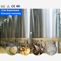 Cuve de mélange chimique LANE en acier inoxydable avec agitateur à ancre pour ligne de production industrielle