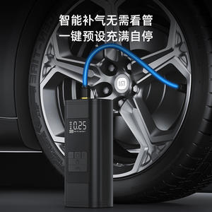 Démarreur de batterie et gonfleur de pneus 12V avec écran numérique, courant de crête 300A, unité tout-en-un pour les urgences automobiles - Product Image 3