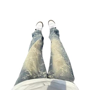 Jeans para Hombre Estilo Americano 2026 con Estampado Jacquard, Pantalones Rectos Holgados de Moda Urbana - Product Image 5