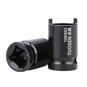 Tuosen Llave de vaso para amoladora angular 100402 de acero al carbono forjado negro, herramienta de desmontaje - Product Image 2