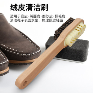 Double Sided Suede <b>Shoe</b> <b>Brush</b> Horse Hair Cleaning <b>Brush</b> For Snow Boots And Leather Care - Product Image 3