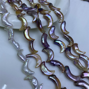 Perles Keshi naturelles d'eau douce, baroques, lune, colorées, trou droit, croissant, matériel de fabrication de bijoux, perles en vrac - Product Image 2