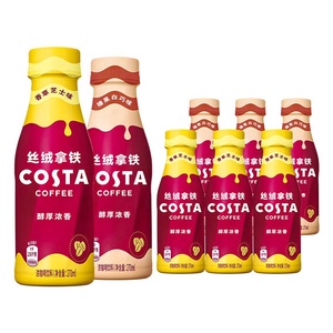 Envío a Todo el Mundo, Bebidas Exóticas, Café Helado Sin Azúcar Costas en Botella de 270 ml - Product Image 4