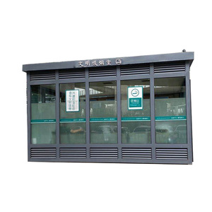 Refugio para Fumar al Aire Libre, Estructura de Aleación de Aluminio, Rectangular, Ventilado, Carcasa Rígida, Impermeable, para Uso Comercial en Estaciones - Product Image 4