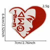 Patch en tissu brodé thermocollant Série Rouge pour Sororité – Broderie informatisée en fil de polyester pour sacs et vêtements