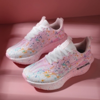 Chaussures de course légères et respirantes pour couple, avec plaque carbone et amorti, motif encre dégradée premium