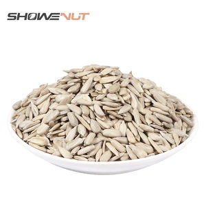 SHOWENUT Semi di Girasole 10 kg Cartone - Product Image 1