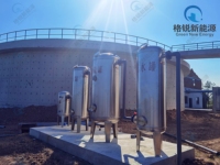 Réservoir de stockage de gaz à double membrane de 750 m³ pour le stockage de biogaz, anti-vieillissement, intégré, avec équipement de gonflage inclus