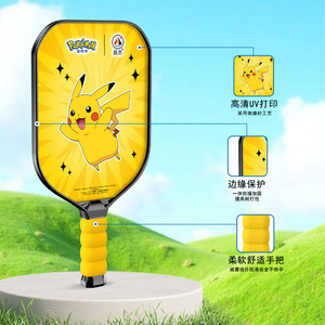 Raqueta de Pickleball Pikachu para niños, juego de deporte al aire libre antideslizante y duradero con pelota, equipo de juego Peak Racket - Product Image 1