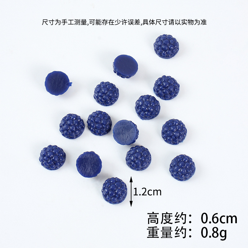 12cm bleu demi mûrier-moyen