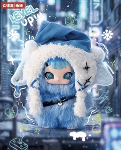 Nuova Serie Rebaby Teenage <span class=keywords><strong>Era</strong></span> 400% Scatola a Sorpresa Misteriosa con Animali in Peluche, Figure Anime, Decorazione per Camera da Letto, Regalo - Product Image 2
