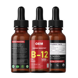 วิตามิน B12ยาหยอดปาก B12วิตามินเพื่อสุขภาพรองรับการเผาผลาญพลังงาน - Product Image 3