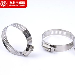 แคลมป์รัดท่อสแตนเลส 304 ยี่ห้อ Jingzhao แบบอเมริกัน ปรับขนาดได้ สำหรับท่อน้ำและท่อระบายอากาศ - Product Image 1