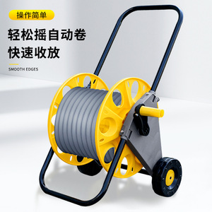ม้วนเก็บสายยางรดน้ำพร้อมโครงโลหะและล้อ สำหรับรดน้ำบ้านและล้างรถ - Product Image 4