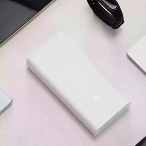 Original mi Power Bank3 20000mAh PLM18ZM 18W Two-way PD Fast Charge USB-C+Dual USB-A Portable External Battery Charger - Product Image 6