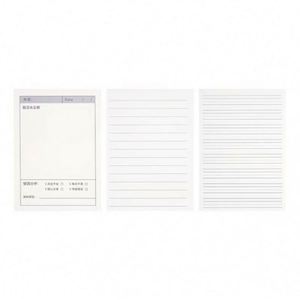 Set de Cuadernos para Corrección de Errores Estudiantiles, Análisis de Fallos, Papelería con Páginas Rayadas/Punteadas Surtidas, Material Escolar - Product Image 1