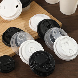 Coperchi in PP PS Trasparenti, Bianchi e Neri da 80mm e 90mm di Diametro per Bicchieri Monouso per Caffè e Bevande - Product Image 1