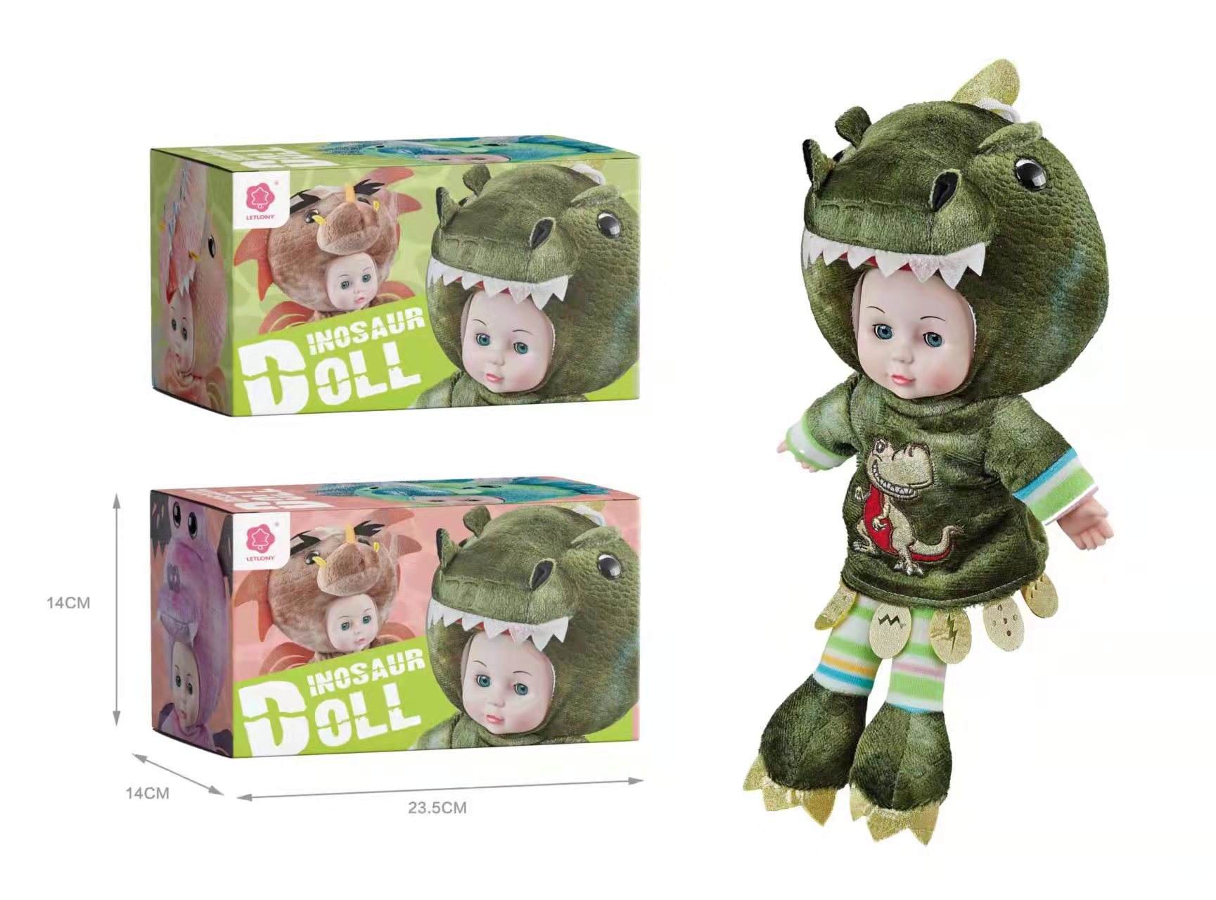 16inch tyrannosaurus rex musical doll