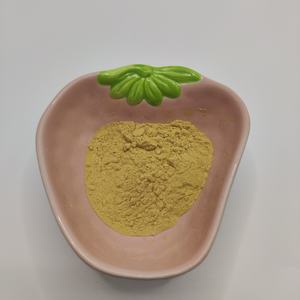 ผงสารสกัดจากโรสแมรี่มีความบริสุทธิ์สูงเกรด CAS 20283-92-5ทำให้ผิวขาวขึ้น5%-98% - Product Image 1